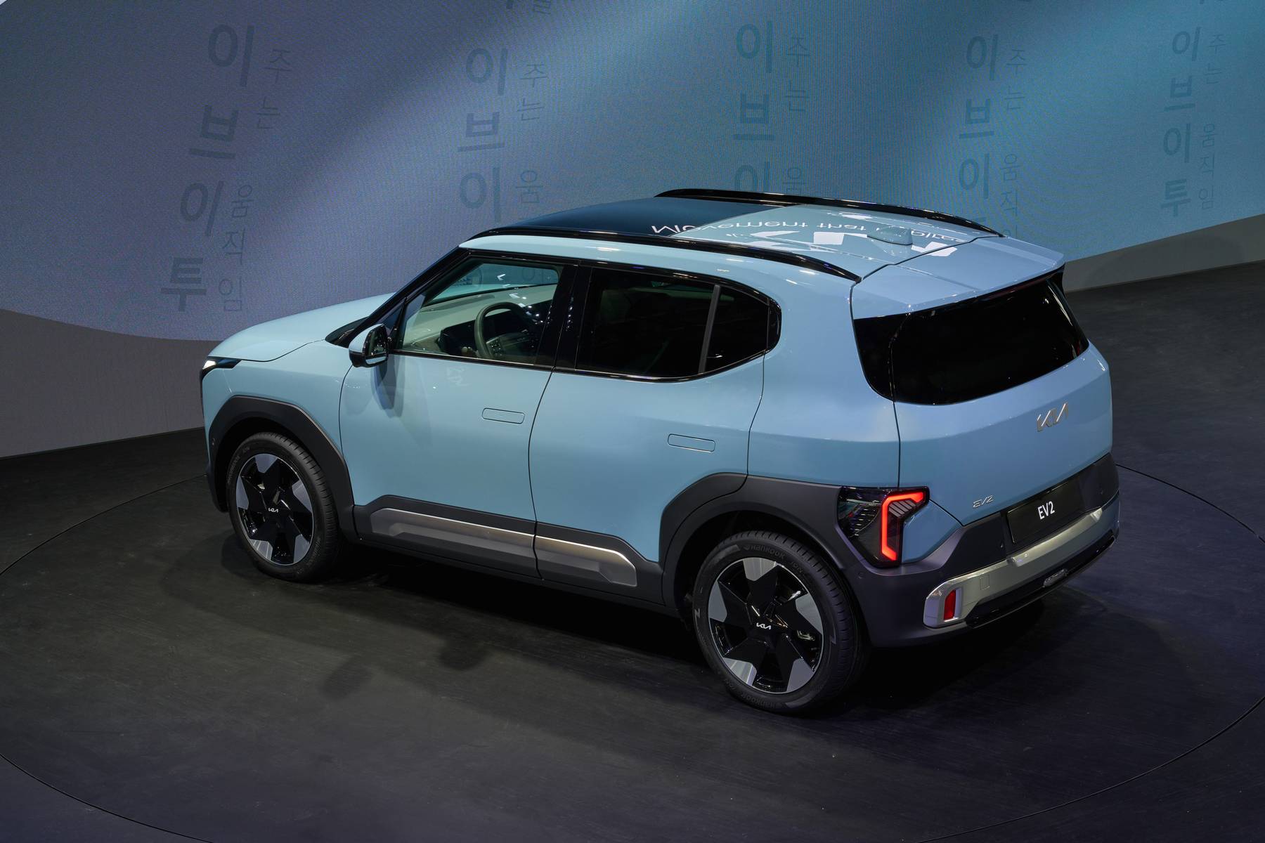 Kia EV2 (2026) – Der pragmatische Elektro-Pionier